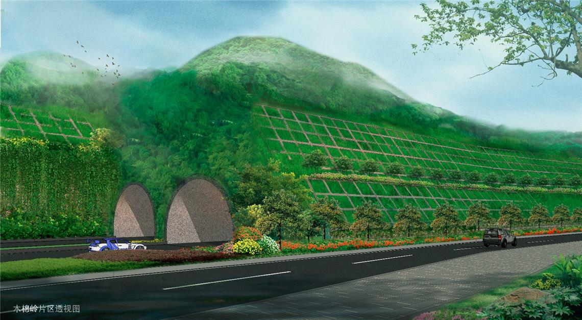 淺談高速公路的邊坡綠化