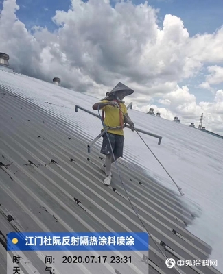 喬本涂裝 使用年限過后如何翻新外墻涂料？